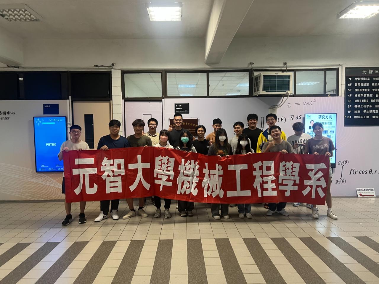 機械營_機械手臂x自動化控制挑戰營